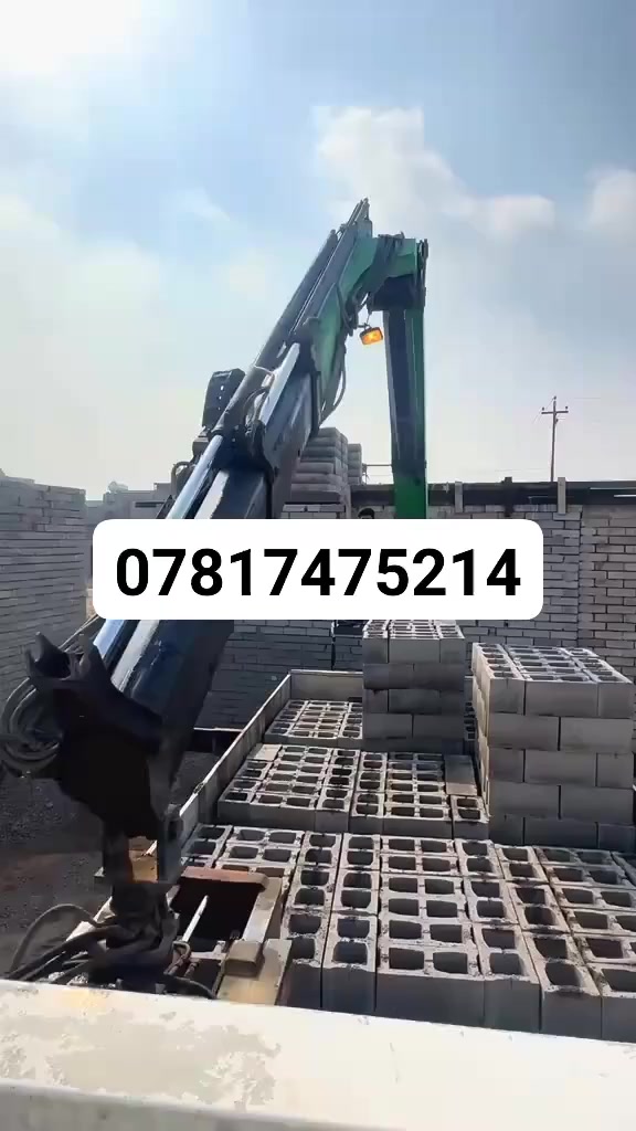 بلوك كافة الاحجام وبيسعار مناسبه العنوان الفلوجه الحي الصناعي لتواصل
***********
***********
***********
