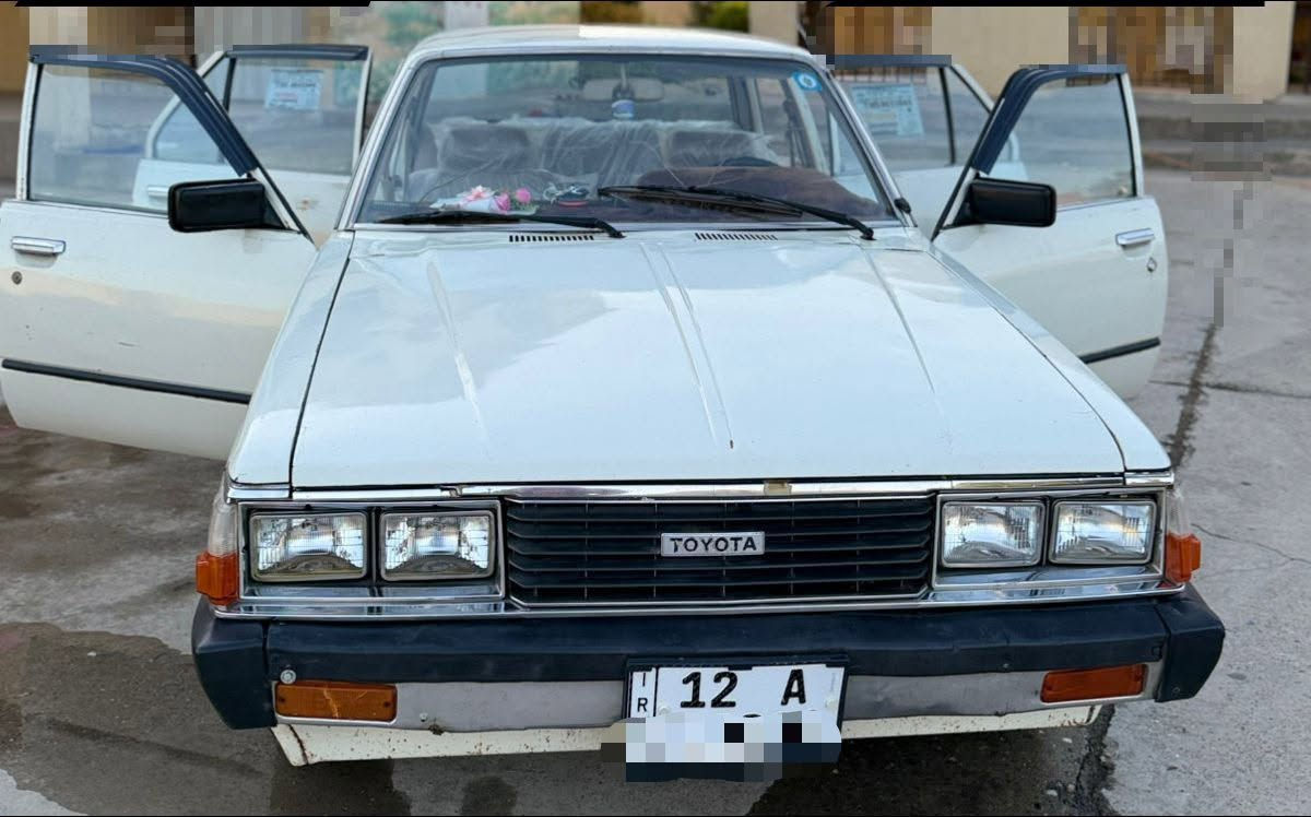 سياره للبيع كرونا 1981 سعرها 40 ورقه
‏سياره جديدة كلها على ايدي 
‏قفل مركزي🔒مسجل بلاتوث سماعات سستم🔊كامله
‏دوشمه الكشنات والارضيه جلد كامله💈
‏محرك شرط لا صرف لا نفخ👌🏻
‏ تبريد شغال ثلج🥶تدفه شغاله
‏طخم تايات صدرها كلو جديد منظومه بريك جديده🤞🏻
‏كلج عينه جديده راديتر جديده اكسن بدلتو جديد وايرمنيه كلها جديدها 
‏مصبوغه حزام فقط
‏سياره بسمي  تحويل فقط سنويه تنتهي 2030
‏ السياره ماتصرف عليها شي 
‏مكانها موصل جانب الايسر ***********الاتصال
