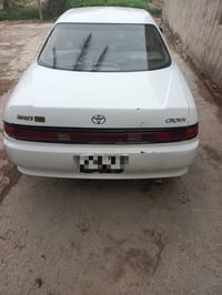 مارك نفخ • ١٩٩٤ • كوفه العباسيه