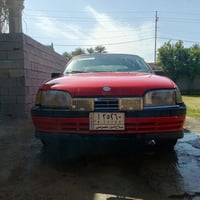 اوميغا ١٩٨٨ • رقم صلاح الدين • سنويا ٢٠٢٧