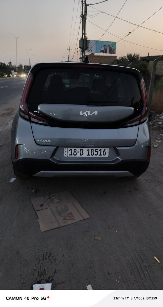 كيا صول موديل  2024  الشكل الجديد
رقم بابل دولي هزه وفحص وترقيم جديد
لون سلفر لمعن
ماشية 15الف
نص مواصفات 
رادار امامي
تحديد مسار  
شاشه كبيرة كار بلي
 دشبول الكتروني 
نظام اوتو ستوب 
تحديد مسار السياره
مثبت سرعه كروز
شاشه اعطال ومعلومات السياره 
محرك 2000/دوش
سستم صوت 
تحكم ستيرن جهتين فول
مخرج USB
انضمه قيادة عادي+سبورت
مكانها بابل مركز بيع ومراوس حسب القناعه *********** واتساب متوفر
