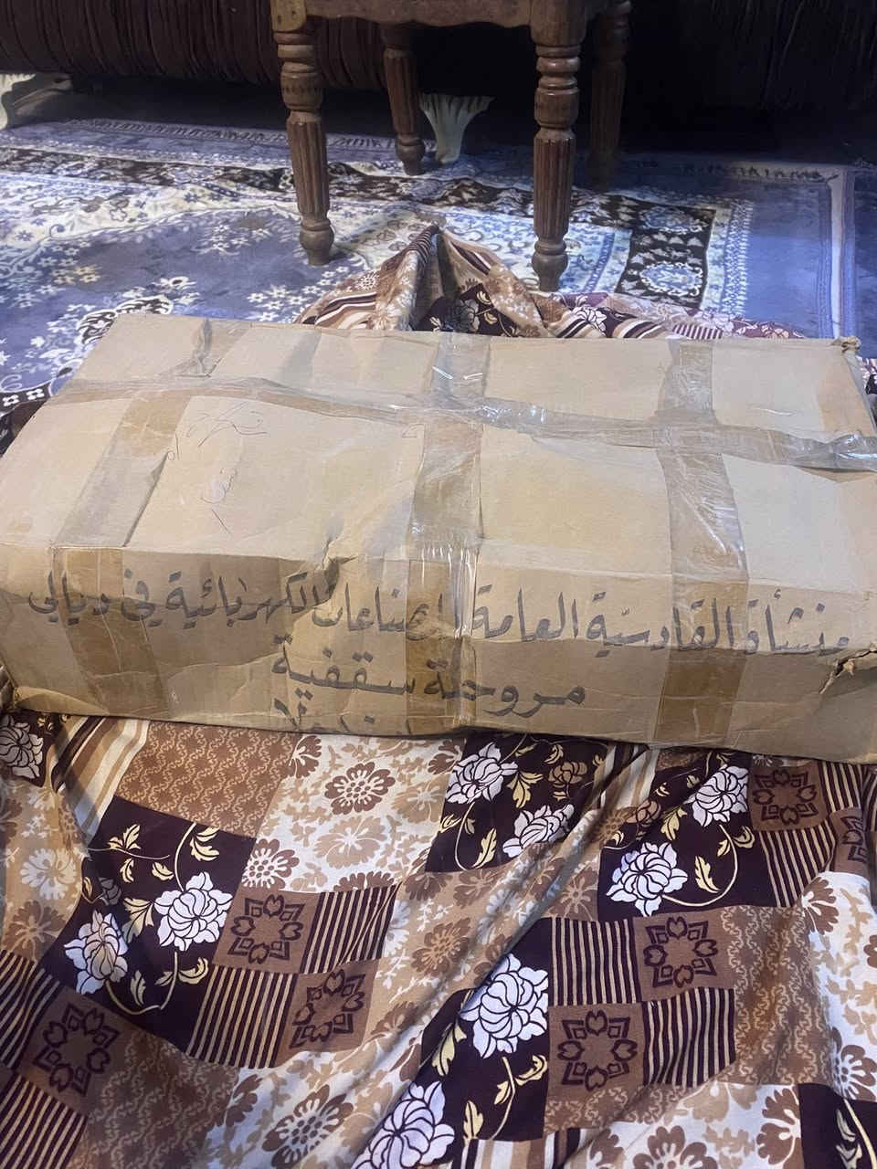 سلام عليكم بنكه القادسيه قيد بلكارتون بعده بتراب الشركه السعر خاص  او واتساب ***********
