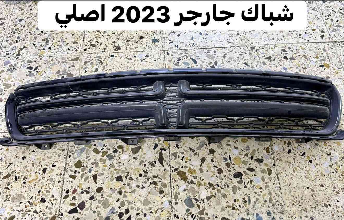 مكان الاغراض بغداد ***********
