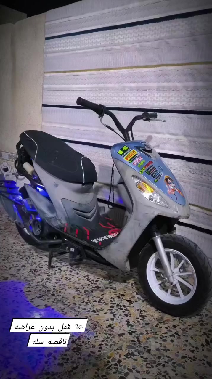 بلاديه بيه كلجات رياضي WF ناقصه بس سله واذ كو درجه مراوس


**إذا كنت صاحب هذا الإعلان وتريد حذفه لأي سبب، رجاءا أرسل رسالة إلى الدعم الفني**