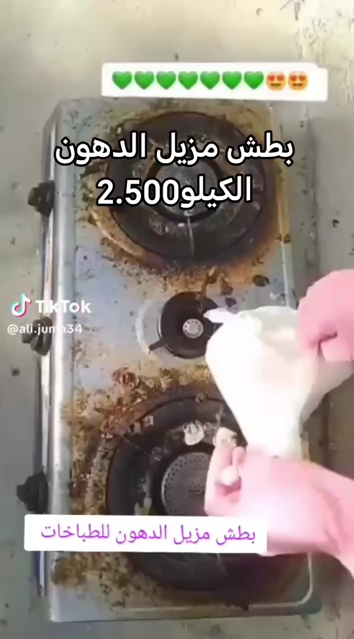 #ديالئ_شهربان #تقاطعالجيزاني #مدخل#بابلان


**إذا كنت صاحب هذا الإعلان وتريد حذفه لأي سبب، رجاءا أرسل رسالة إلى الدعم الفني**