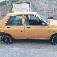 سايبه • ٢٠١٥ • رقم بصره