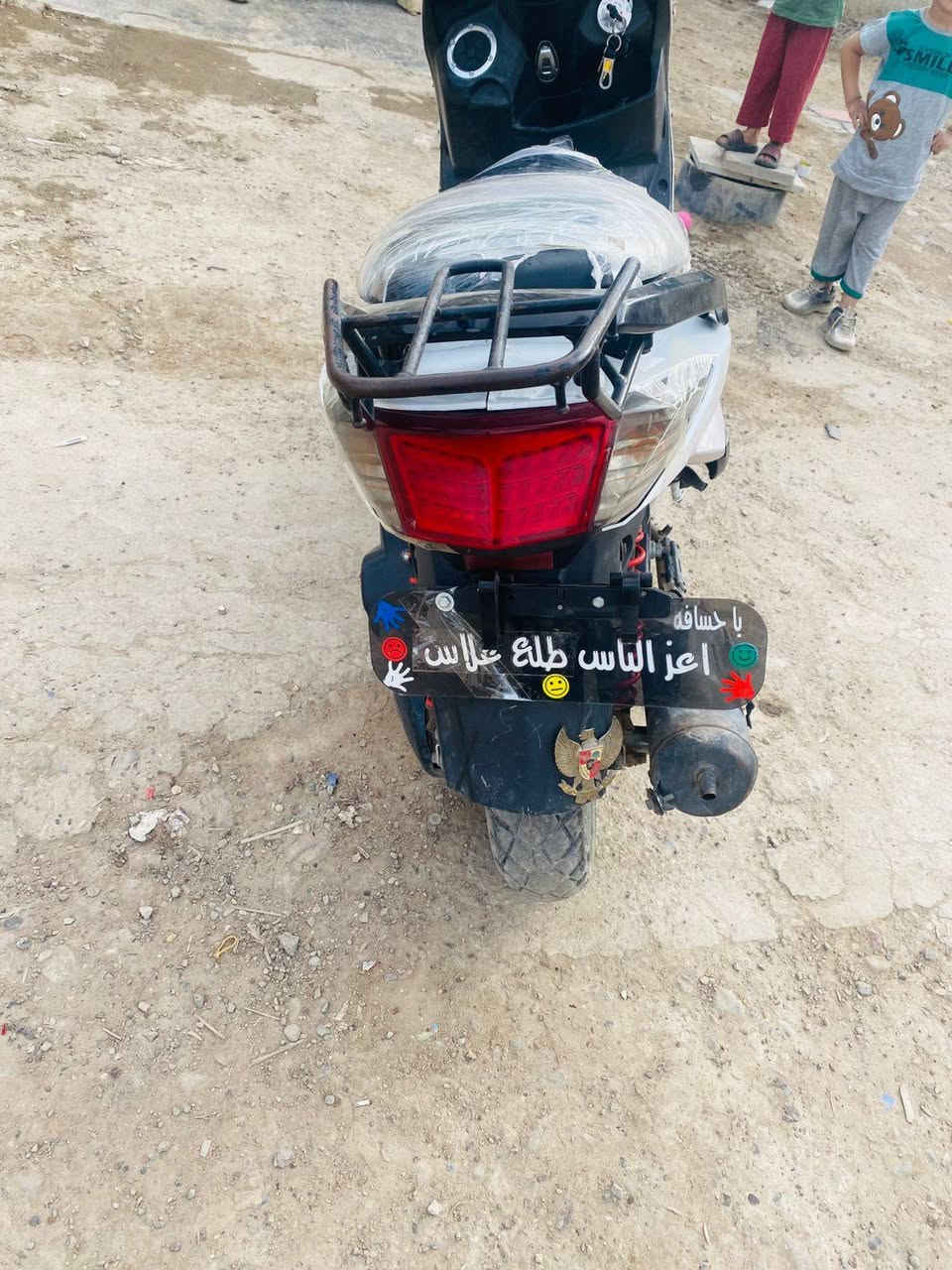 سكنس فحل لبيع مكاني بغداد بوبشام سعر٤٥٠وبيها مجال قليل


**إذا كنت صاحب هذا الإعلان وتريد حذفه لأي سبب، رجاءا أرسل رسالة إلى الدعم الفني**