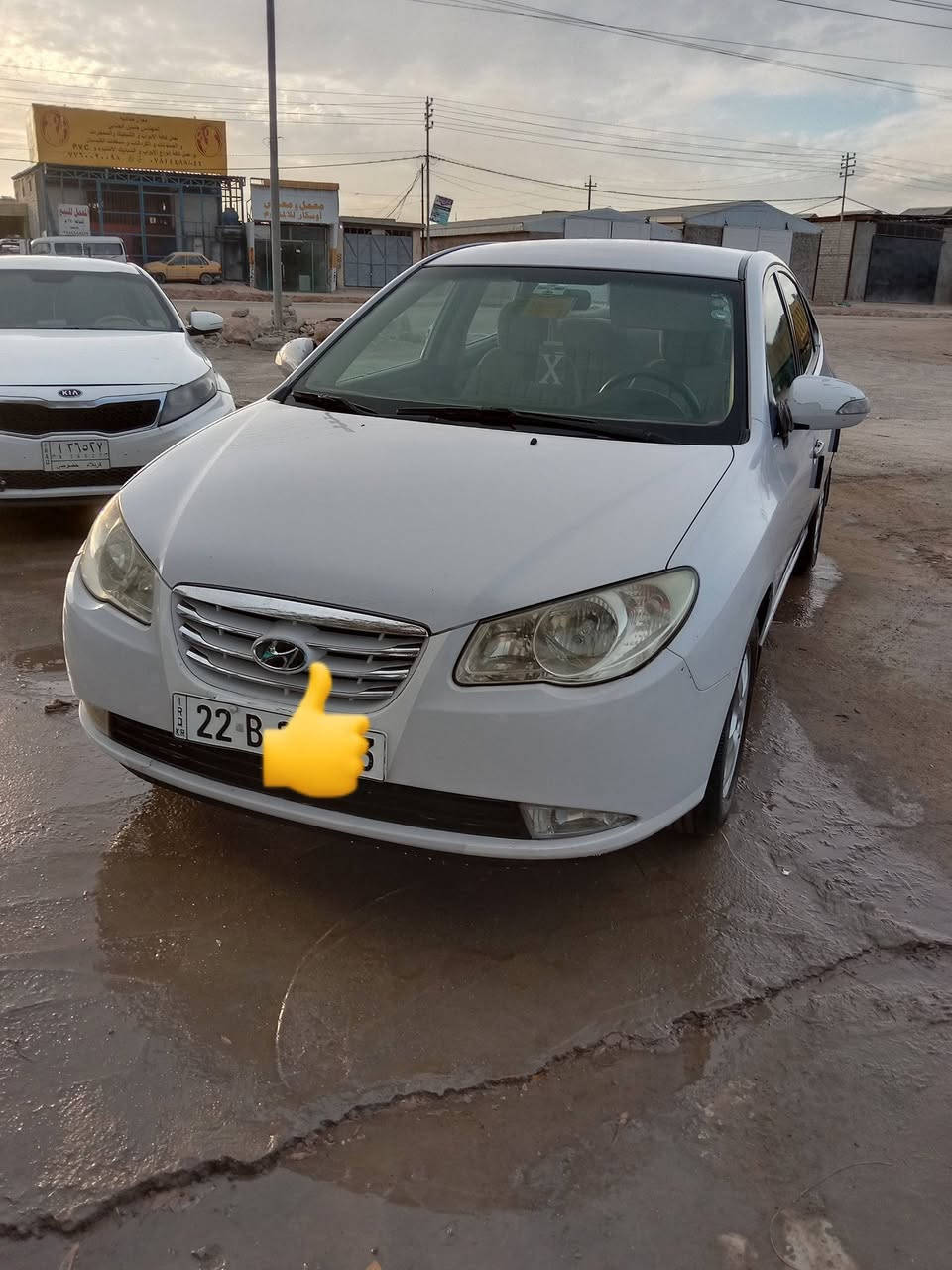 النتره 11دكشن ناصي رقم دولي اربيل مكفوله 120    ***********
