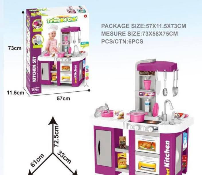 مكتبة اسوار ترحب بكم 

مطبخ الأحلام الصغيرة! ✨
هل تبحثين عن مطبخ مميز لأطفالك يفتح أبواب الإبداع والمرح؟ 🌟 لدينا في مكتبة اسوار كل ما تحتاجينه لتنمية مهاراتهم وخلق عالمهم الخاص! 🌈

مطبخ أطفال رائع بتصميم جذاب وألوان زاهية، يحتوي على جميع الأدوات والمعدات التي تشبه المطبخ الحقيقي. 🍳👩‍🍳

يمكن لأطفالك اللعب مع أصدقائهم، وتعلم مهارات جديدة واكتشاف عالم الطهي بكل متعة! 🎉

احضري مطبخ الأحلام لأطفالك اليوم واجعليهم يعيشون تجربة لا تنسى! 🎁

موقع المكتبة : جميلة شارع ال٧١ (خير الله) مقابل مصرف الرافدين

يوجد توصيل لكافة انحاء العراق

توصيل داخل منطقة جميلة ٢٠٠٠ دينار من ال٢ظهراً الى ال١١ مساء 
توصيل بغداد ٥٠٠٠ دينار 
توصيل باقي المحافظات ٦٠٠٠

#مطبخ_أطفال #مكتبة_اسوار #ألعاب_تعليمية #تنمية_مهارات #أطفال_سعداء


**إذا كنت صاحب هذا الإعلان وتريد حذفه لأي سبب، رجاءا أرسل رسالة إلى الدعم الفني**