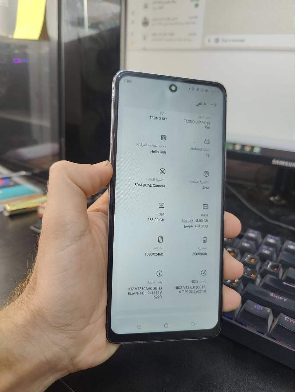 تكنو سبارك 10 برو 
ذاكره 256
مبدل فقط شاشه 
السعر/  100


**إذا كنت صاحب هذا الإعلان وتريد حذفه لأي سبب، رجاءا أرسل رسالة إلى الدعم الفني**