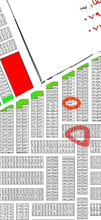 5379 2/10 200متر سعر76  ‭0781 166 0313