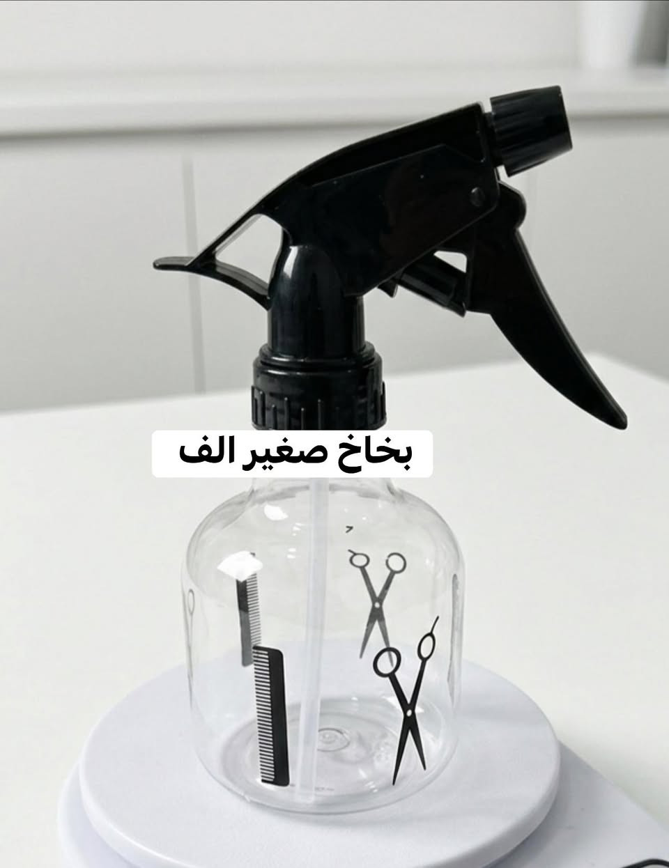 💥عرررررض دولكه صغيره. بالف دينار 💥

🔥دشاديش. نسائي مشكل وقياسات. الاسعار بلاش 🔥

🌹داخليات نسائي + بناتي + محير. القطعه الف 🌹

واتسااااااب. ‪0772 842 4245‬

الاسعار داخل الصور التوصيل مجاااني. الفحص بوجود المندوب. قبل دفع الحساب.
