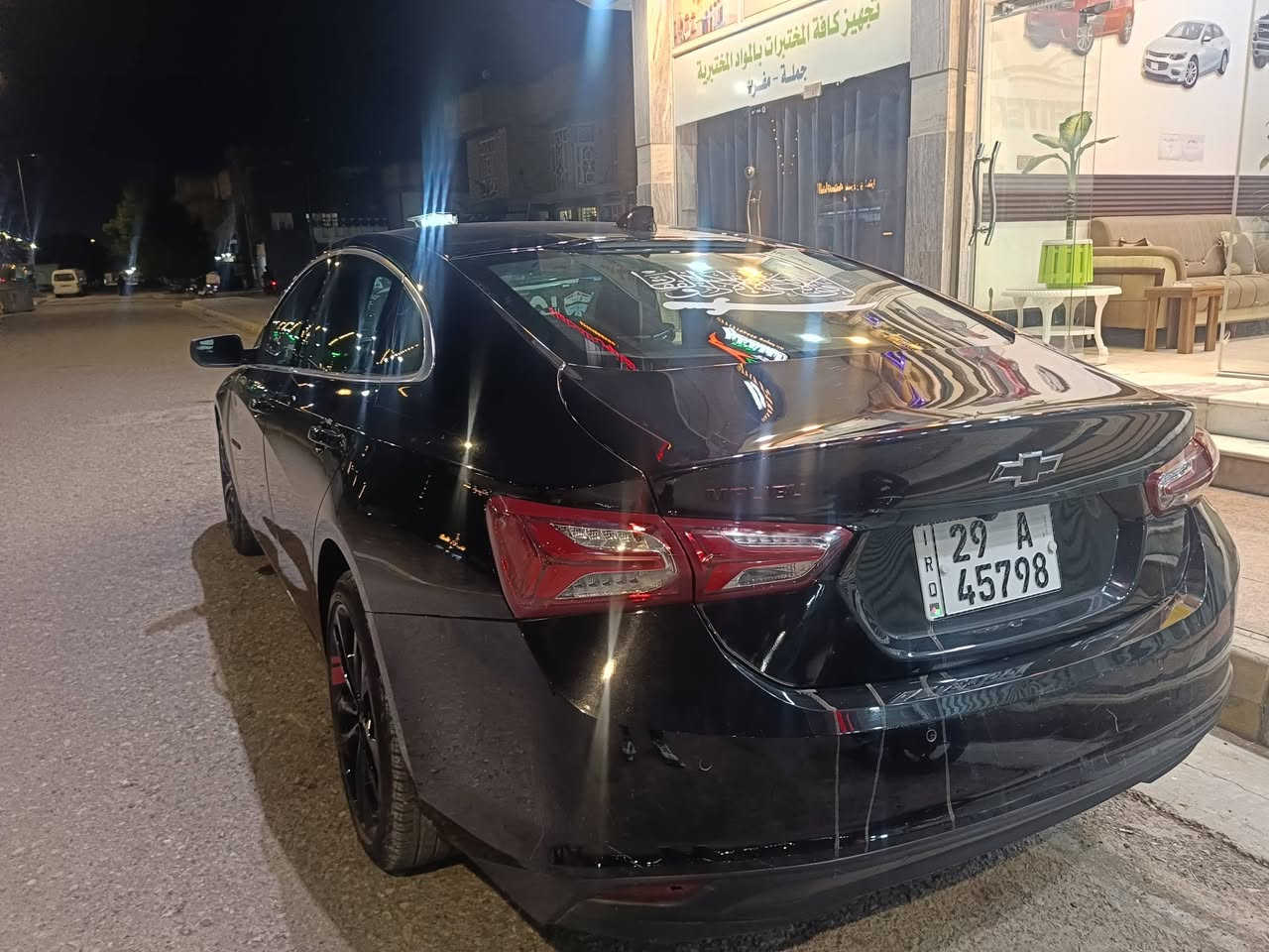 سلام عليكم ماليبو البيع موديل 2024


**إذا كنت صاحب هذا الإعلان وتريد حذفه لأي سبب، رجاءا أرسل رسالة إلى الدعم الفني**