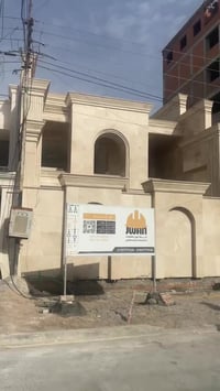 مستعدون لتغليف الواجهات المرمر  شغلًً لحيم درجه اولى  07801696765 0787...