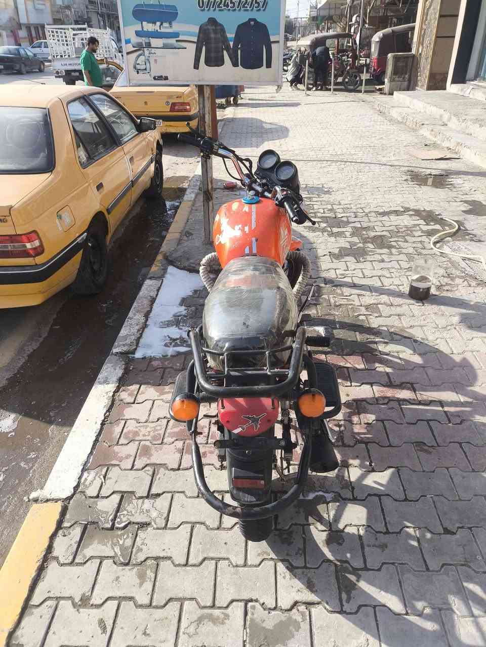 السلام عليكم اخوتي دايون نفخ للبيع 22 نضيفه تجي تفحص وتقتنع واني بالخدمه بس التانكي بسبب الازكه شويه مشخوط  السعر مليون450 وبيه مجال حك الجيه.. كربلاء الحر البلديه القديمه


**إذا كنت صاحب هذا الإعلان وتريد حذفه لأي سبب، رجاءا أرسل رسالة إلى الدعم الفني**