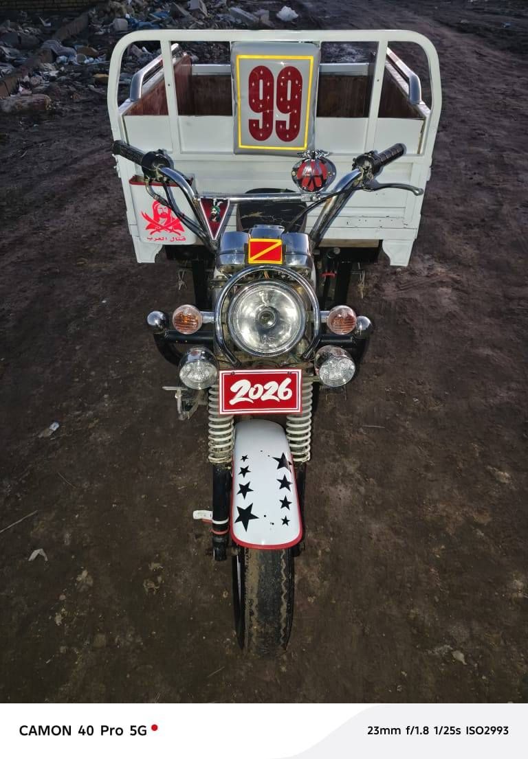 السلام عليكم ستوته دايون موديل 2015وكيل وكيل باسم مجمع الكرار تعمير 25محرك كارتون ستوته خير من الله وبرغي ما عوزه سعره مليون و 650وبيه مجال حك جيه مستعجل عل بيع ناصريه مركز ***********
