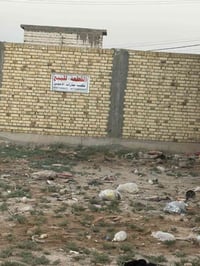 قطعة ارض مساحة ٢٠٠ متر مكانه حي الحوراء الزراعي خلف الطابو صرف شارعها ...
