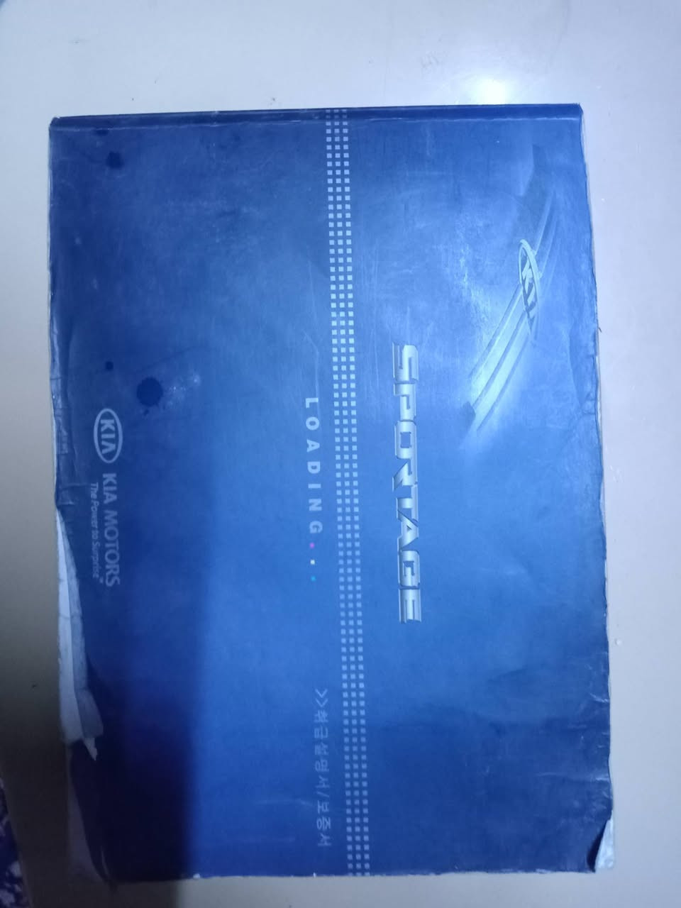 غلاف بدنه بلاستك اصلي تفصيخ سبورتج 7او 8او 9او 10 السعر 30الف 
كتلوك سبورتج  السعر 25الف
مجمع اشاير وارد كوري حاويه  تحكم ستيرن السعر 40الف
مكاني الكرخ ***********
