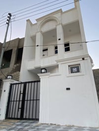 دار للبيع • بيت للبيع • عقار للبيع • تكريت الديوم • منطقة التوحيد • مس...
