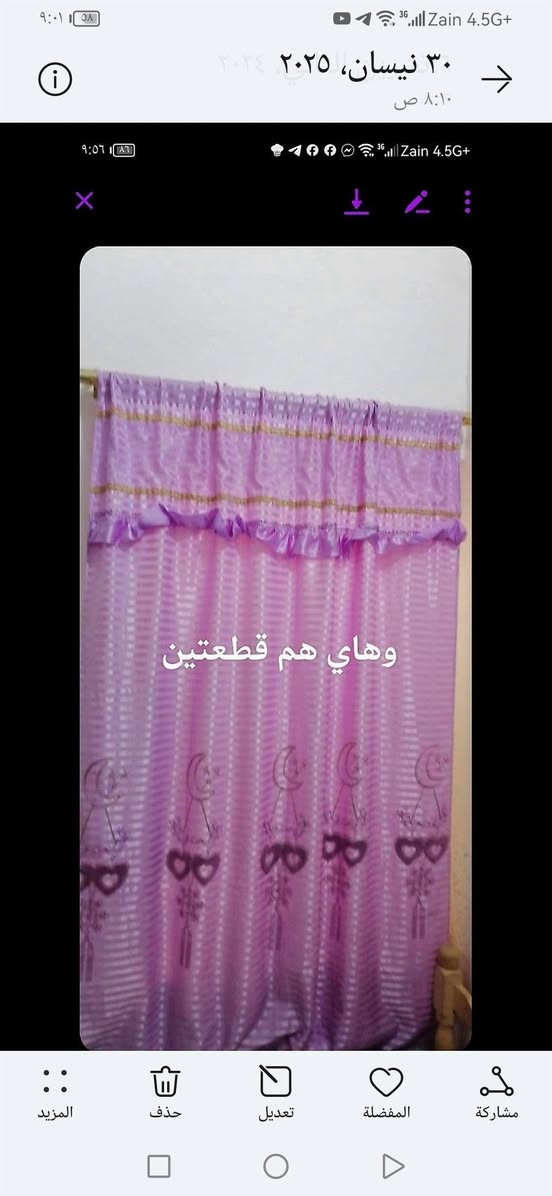 برده ب٥ الف
وحصيره ب١٠ الف جديده
وميز تلفزيون ب١٥


**إذا كنت صاحب هذا الإعلان وتريد حذفه لأي سبب، رجاءا أرسل رسالة إلى الدعم الفني**