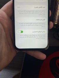 ايفون 13 عادي لون اسود ذاكره 128 بطارية 78 مبدل شاشة تفصيخ مال جهاز سع...