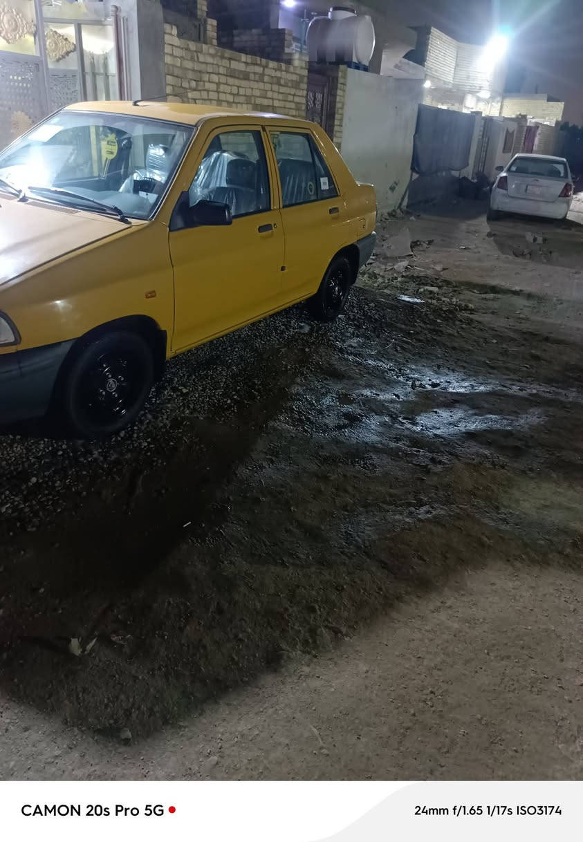 سايبه ٢١تبريد مكينه كير شواصي الغود كله جديد مكاني بغداد اسعر ٥٨ وبي  مجال ***********
