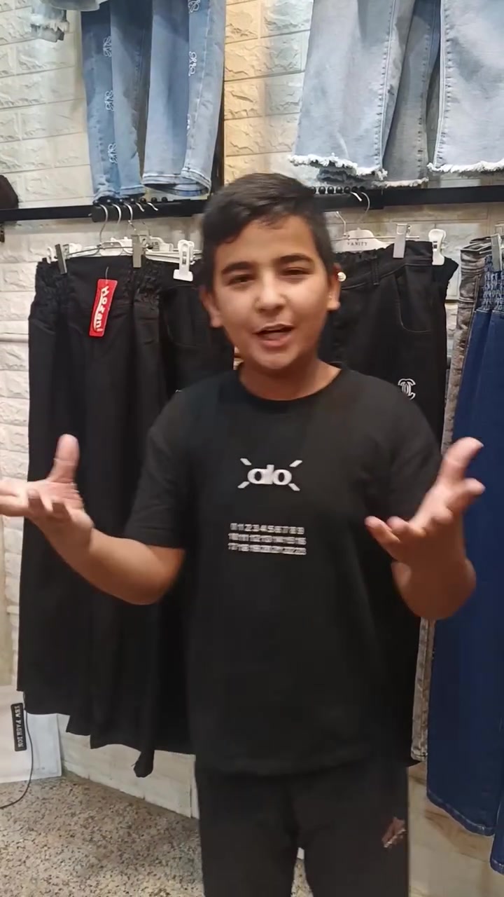 عنوان الصويرة شارع سيد نور السلام مول ***********
