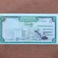 مخفض • سايلو • اكسترا فاين