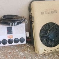 منظومة تبريد • سيارات • كربلاء طويريج