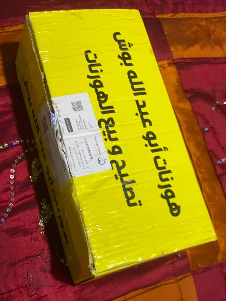 هورنات بوش دكه تطرب المسامع

ماخذه من ابو عبدلله والزلمه ماقصر وكلشي مابيهن

كفيلكم العباس من وصلني فقط سمعت صوته وهسه عتازيت واريد ابيعه
مامجيوس وباكيته لي حد هسه
اليريده يتواصل وياي 
السعر 175 وبي مجال للطيبين
رقمي ***********
