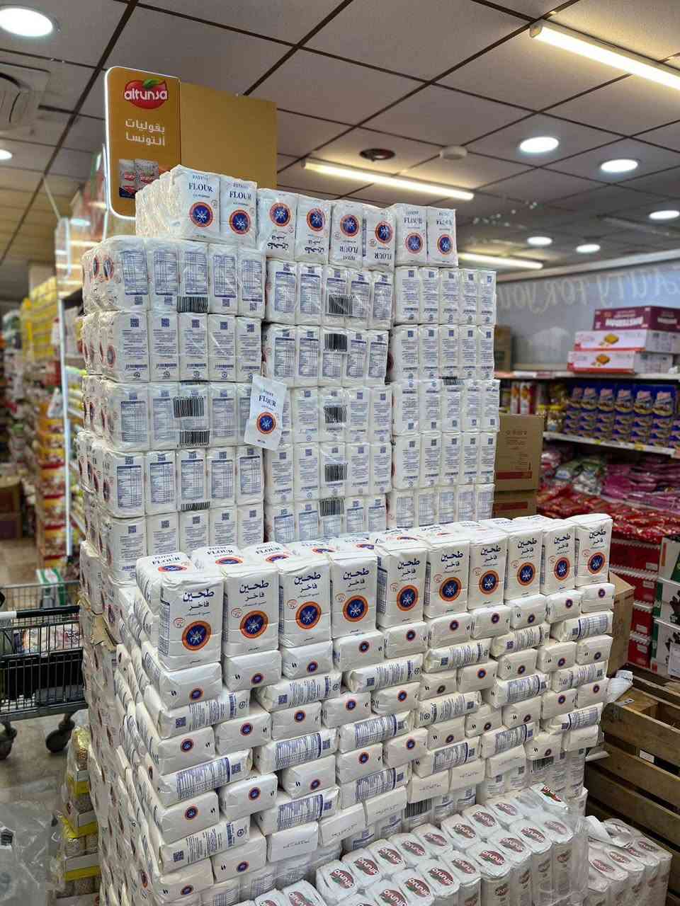 شركه جينا
متوفر طحين فاخر الكويتي الأصلي
للطلب ***********
