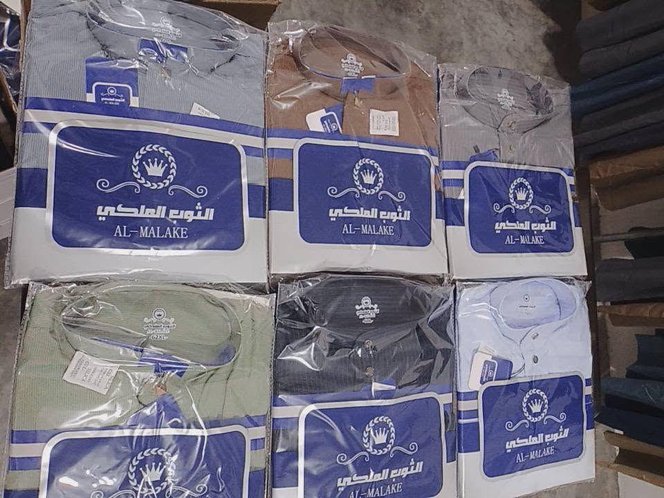 كلابيه رجالي مقلم ومسنن  خامه قطن قطع مرتبه السعر 15 قطعتين ب 25 الگرابله قرب ملعب الريان ه‍ ***********
