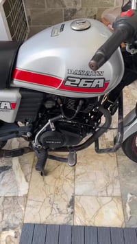 دراجه للبيع موديل 2020رقم 07801188158