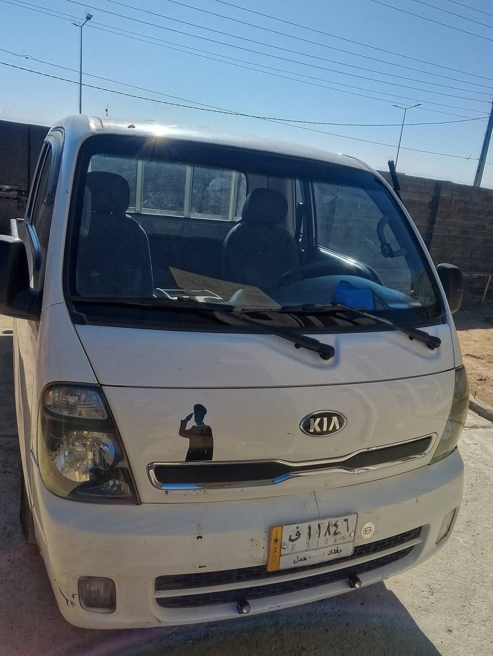 كيه حمل 2016 البيع نضيفه رقم بغداد العنوان بغداد الشعله السعر 118 وبيه مجال
رقم هاتف ***********
رقم هاتف ***********
