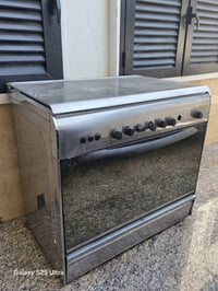 طباخ • للبيع