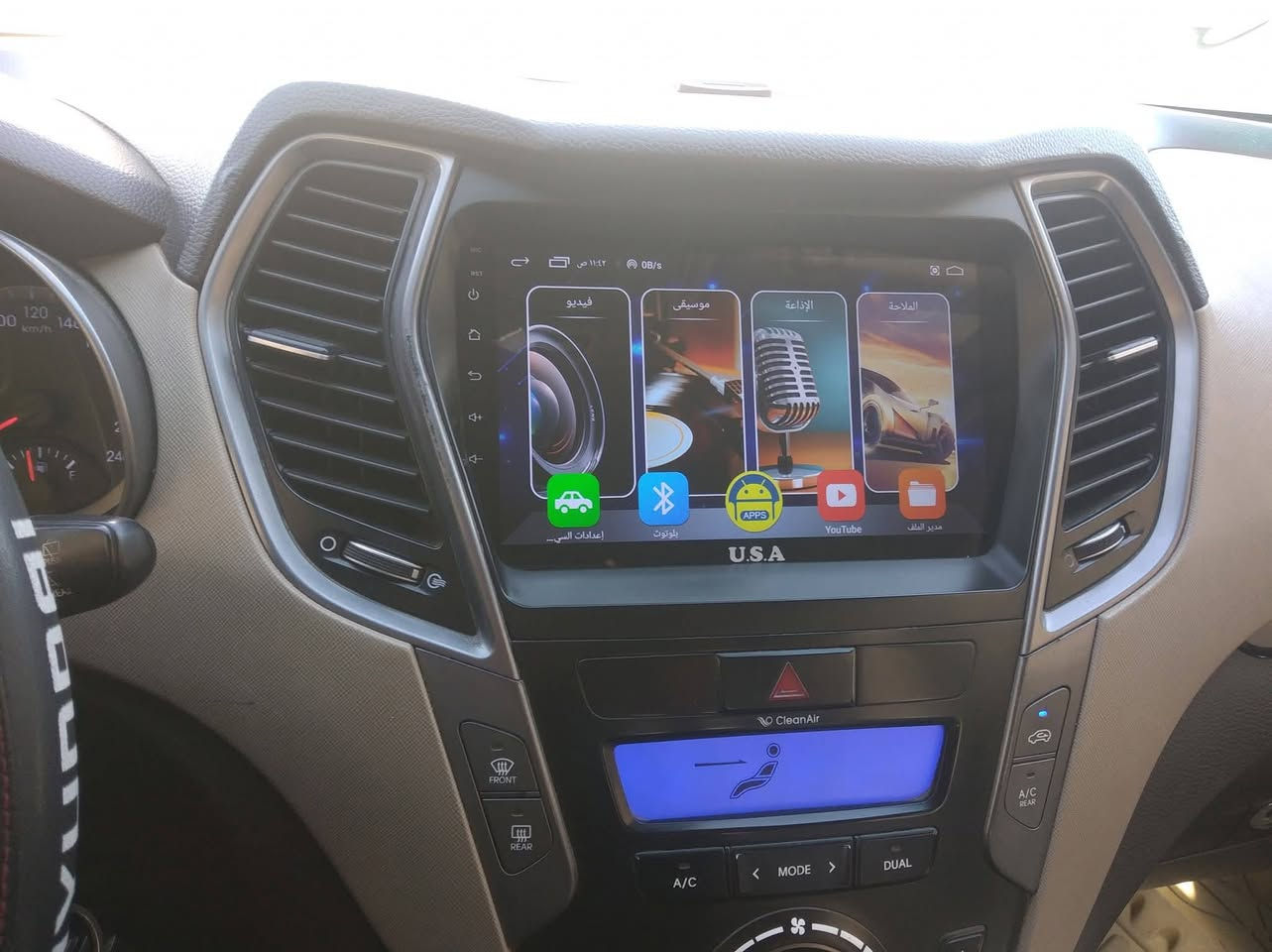 للبيع
هونداي سنتافي . 
موديل 2013
اللون ابيض 
الرقم اربيل 
وارد خليجي 
محرك2400
بنراما مري شفط وبيهاا بعد مواصفات
السعر 150وبيها مجال
الضرر رش بابين بدون تبديل
كير ومحرك خير من الله 
تخم تاير جديد 
مكاني بغداد للاستفسار واتساب او اتصال وبيك خير وتدلل
***********
