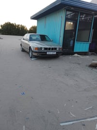٧٣٥ • كير ومكينة • رقم نجف