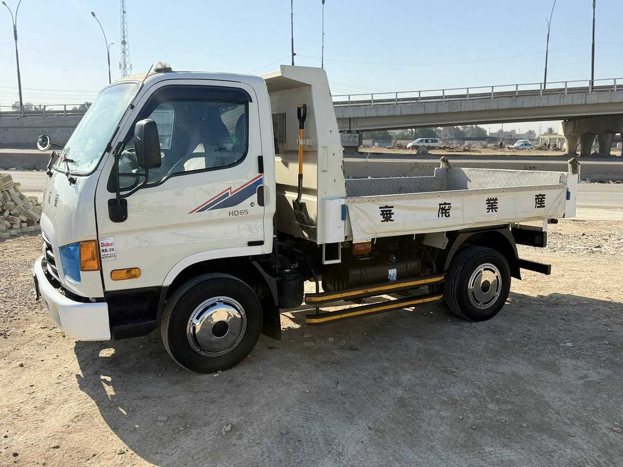 سلام عليكم هونداي للبيع موديل 2023 الهاتف *********** ابو علي المو شراي لا يتصل بدون زحمه
