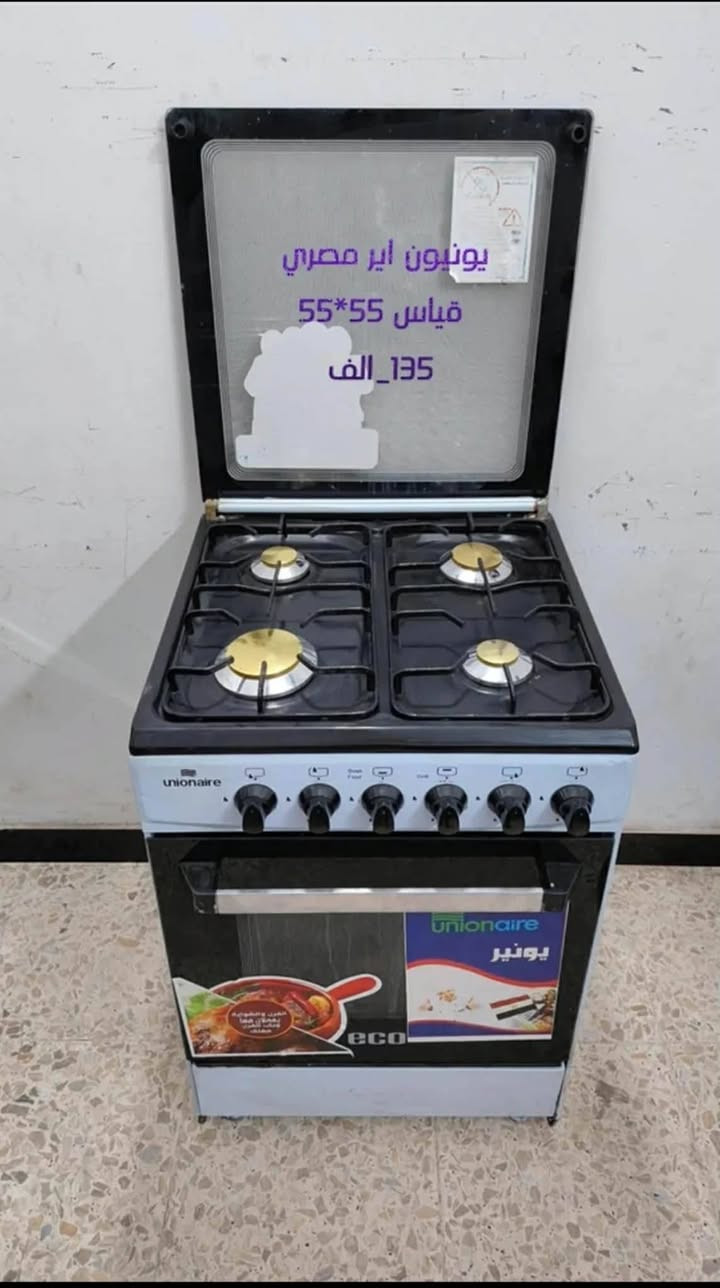 مستخدم نظيف على الفحص


**إذا كنت صاحب هذا الإعلان وتريد حذفه لأي سبب، رجاءا أرسل رسالة إلى الدعم الفني**