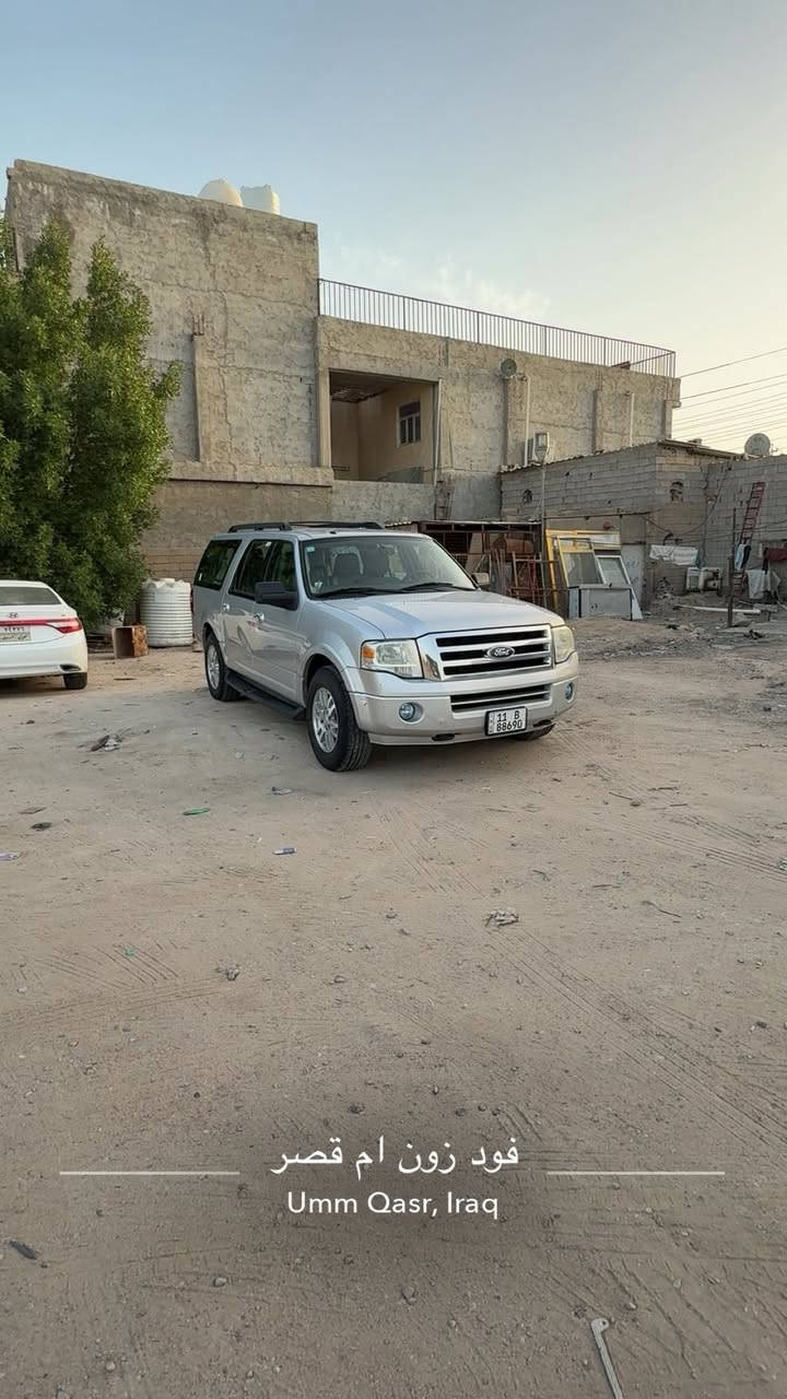 السلام عليكم
فورد اكسبدشن خليجي شركة نيفا كفاله عامه موديل2011 رقم بغداد بأسمي سياره كامله على اخر حبايه عنوان السياره بصره السعر 175 وبيها مجال بسيط للاستفسار ***********
