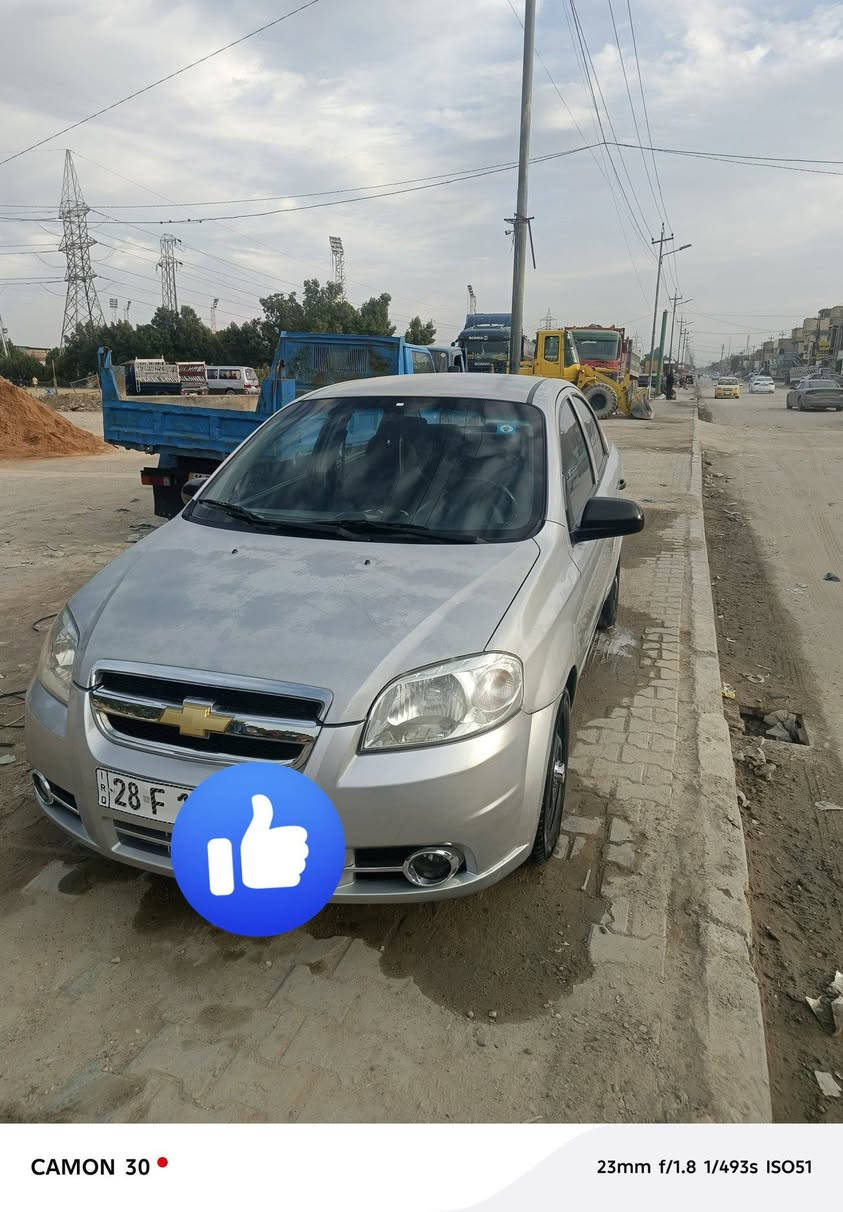 افيو موديل ٢٠٠٧خليجي
رقم نجف دولي سنويه إلى ٢٠٣٠
سياره بيه صبغات ابيع احزام 
مابيه ضربه قويه 
محرك مسكر إستوني شاده
مكانه نجف حي الانصار
***********
سعرها ٤٧بيه مجال
