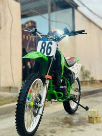 كايور 2020 • دراجة فل فل • سلف شغّال