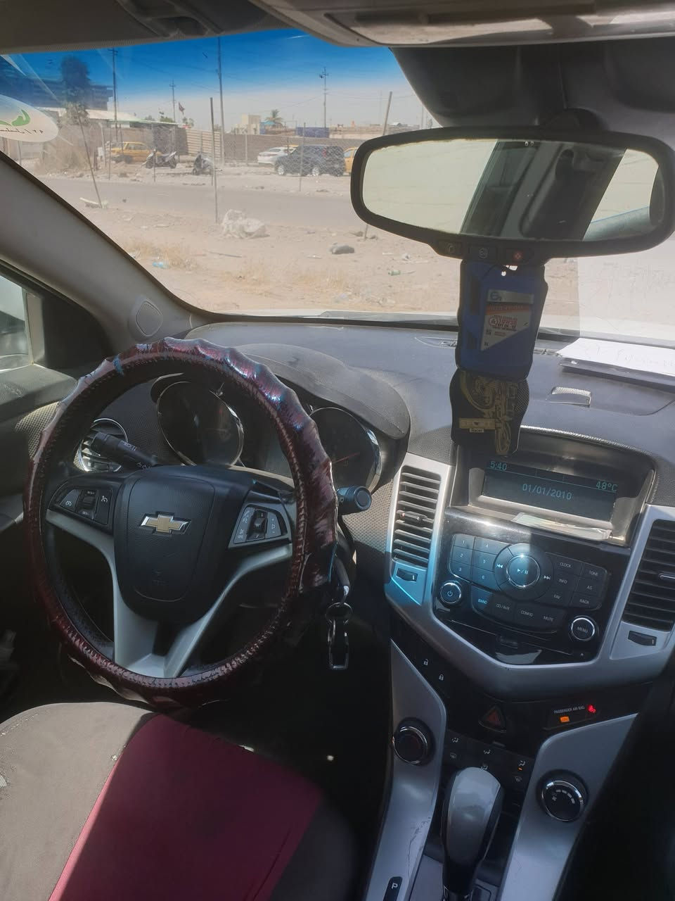 #للبيع
سيارة #شوفرليت__كروز للبيع موديل 2012 وارد أمريكي
محرك تيربو 1400 إقتصادي
رقم بابل مشروع وطني ؛ سنوية بإسمي تحويل ثاني
تدفئة تبريد
محرك شد جديد مع الملحقات
للتواصل ***********
