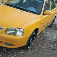 فيرنا • ٢٠١٤ • غاز