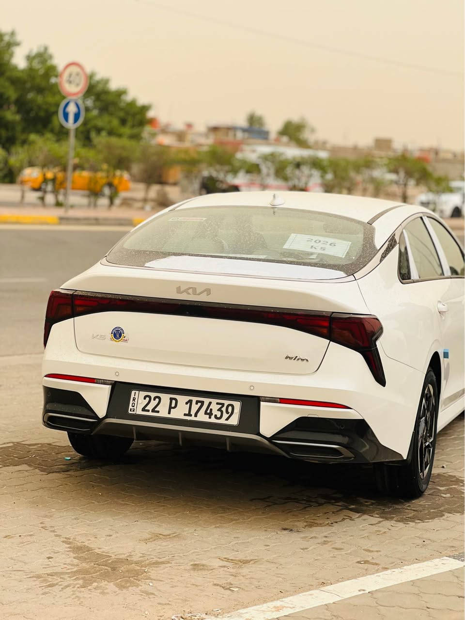 kia   K5 
رقم اربيل الدولي الجديد مرقم وجاهز بسم شركه تريد وكاله تريد تحويل مباشر♥️♥️
ضمان شركه نيم 5سنوات

موديل 2026🔥

موصفات السياره
لايت لد
عالي ناصي زنون
حساس امامي 
اشاير بل مري
بصمه 
تشغيل +بصمه ابواب
مري شفط
تشغيل عن بعد
ويل كب حجم 17
حساس خلفي
حساس امامي
داخل لونين
كشنات جلد 
تحكم جهتين
كشنات كهرباء
هندبريك بصمه
شاشه كار بلي
كامره
عداد دجتل
تبريد بيانو
مكينه 2500
وباقي الموصفات معروفه
📞*********** البصرة, العراق
