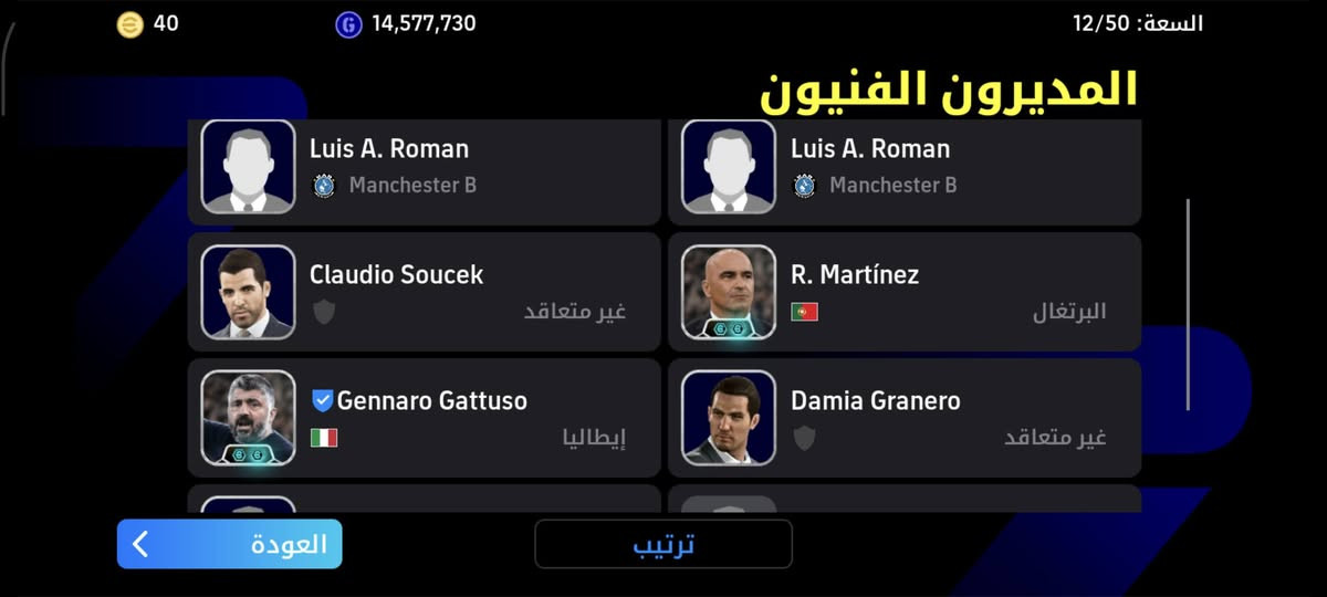 للبيع او مراوس


**إذا كنت صاحب هذا الإعلان وتريد حذفه لأي سبب، رجاءا أرسل رسالة إلى الدعم الفني**