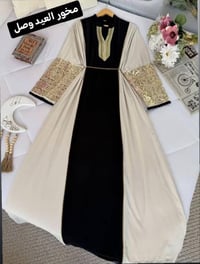 كشمير تركي • فستان عيد • مقاسات ٣٨-٤٨