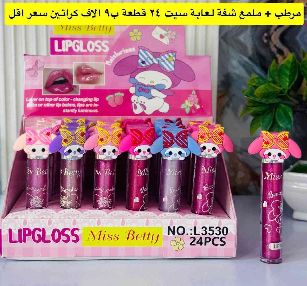 اسعار الشورجة للجملة مرحبا بكم، زياراتكم تشرفنا اسرع واشتري الآن قبل فوات الأوان عرض خاص لفترة محدوة عرض خاص لفترة محدوة زين احجز قبل النفاذ الكمية عرض خاص 
 للتواصل والحجز مراسلتنا
@mohannmd1


**إذا كنت صاحب هذا الإعلان وتريد حذفه لأي سبب، رجاءا أرسل رسالة إلى الدعم الفني**