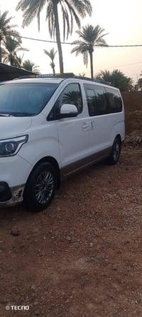 ستاركس ٢٠٢٠ • كفالة عامة • تبريد ثلج