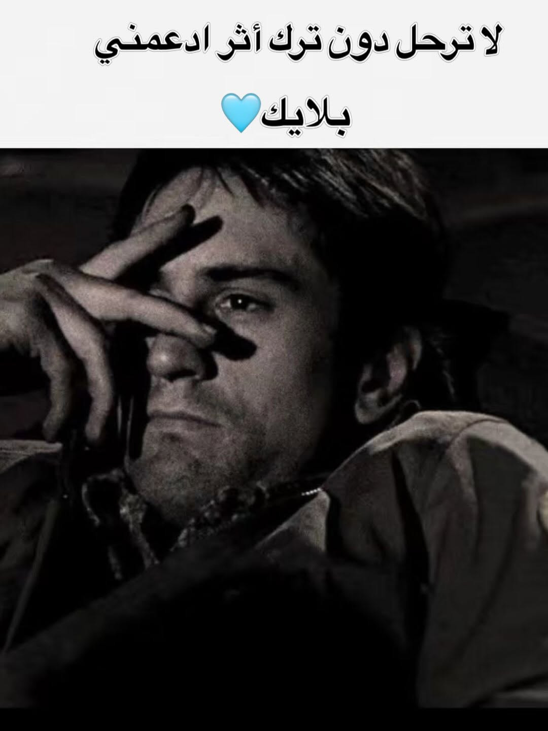 متوفر توصيل كافة محافظات 🇮🇶❤️‍🔥#العراق_السعودية_قطر_الامارات_الكويت_البحرين_اليمن_الخليج_سوريا_مصر_لبنان_الجزائر_تونس_المغرب_قطر_دبي #العراق #كربلاء_المقدسة #بغداد #ملابسرجالية


**إذا كنت صاحب هذا الإعلان وتريد حذفه لأي سبب، رجاءا أرسل رسالة إلى الدعم الفني**